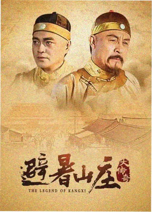 剧场版分区货架示意图