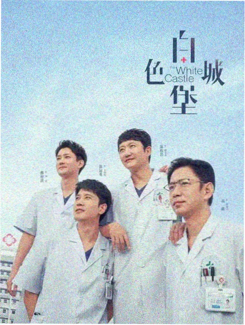 校园日常题材示意图