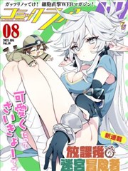 古风与历史题材示意图