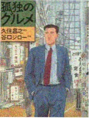 编辑手记推荐图三